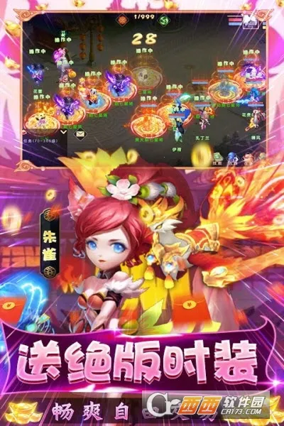 �λ����μ�