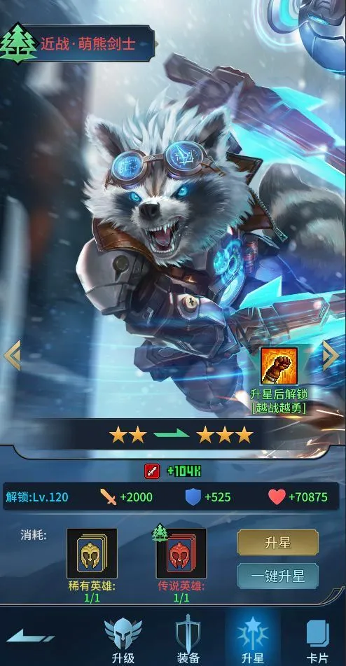 ����ս��2026���ذ�װ