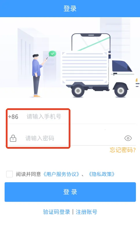 ��������˰�׿���ֻ���