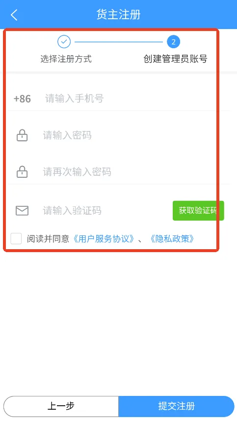 ��������˰�׿���ֻ���