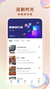 ��èӰ��2026���°汾
