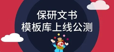 ����ͨ�����ֻ���