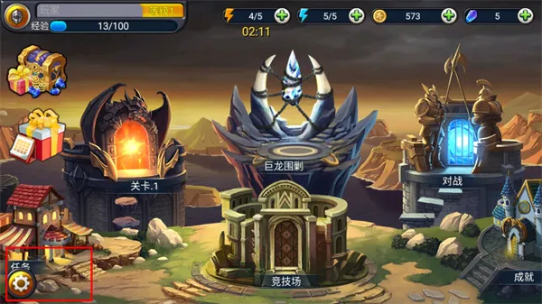 ��ħ��ʿ32026���ذ�װ