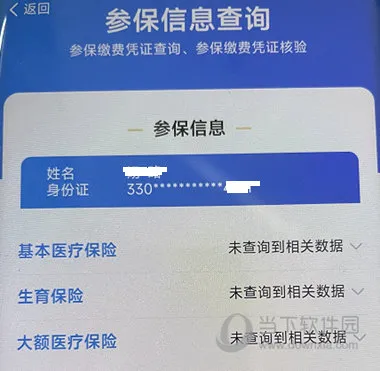�½�����ҽ����׿���ֻ���