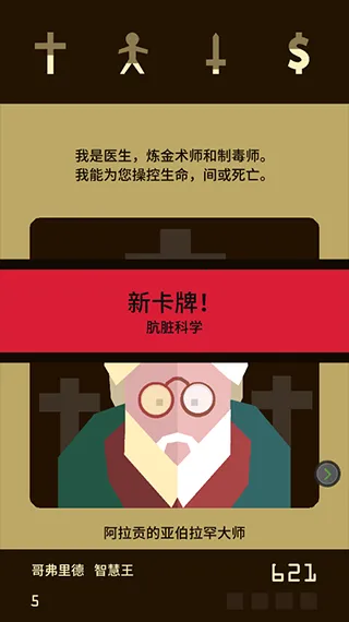 ��Ȩ2026�ٷ����°汾