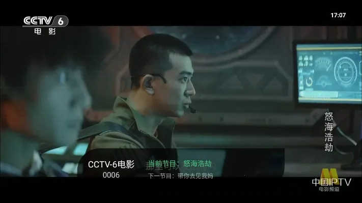 �ǿ�tv�����ֻ���