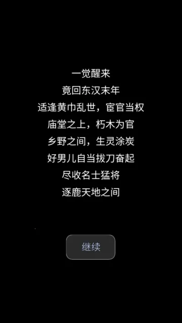 ����֮�ֻ�