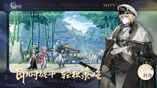 ӽ�·��Ű�׿���ֻ���