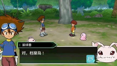 ���뱦����ð������