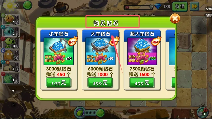 ֲ���ս��ʬten��׿���ֻ���