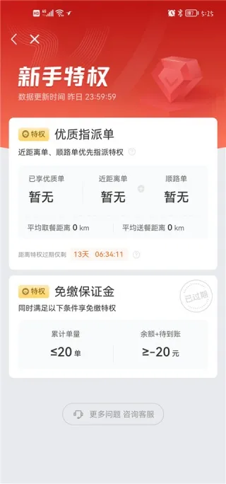 ����ô�����Ͳͼ�ְ��׿���ֻ���