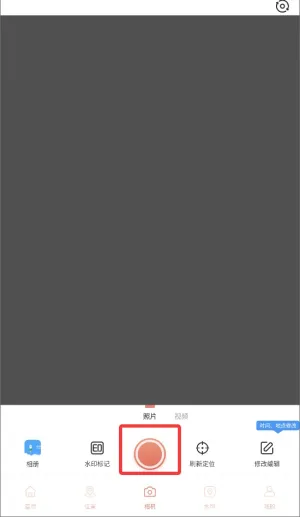 ʵ��ˮӡ���2026���°汾