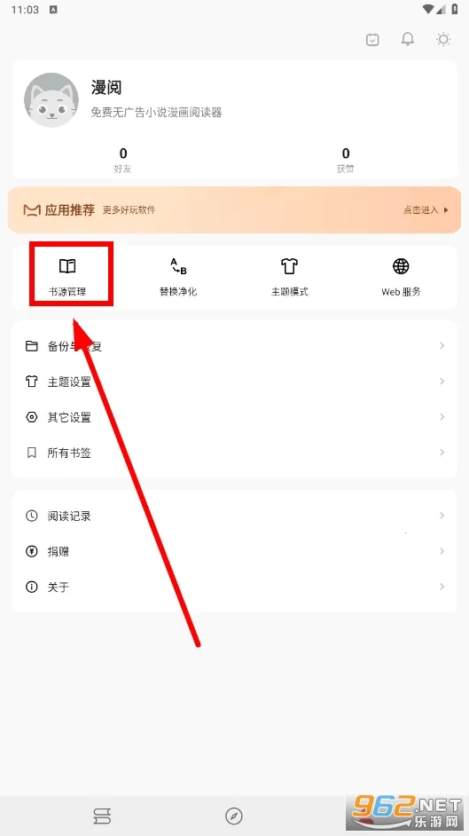 ����2026���°汾
