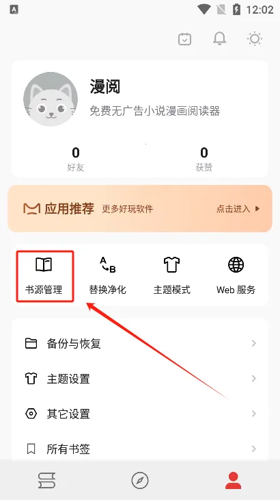 ����2026���°汾