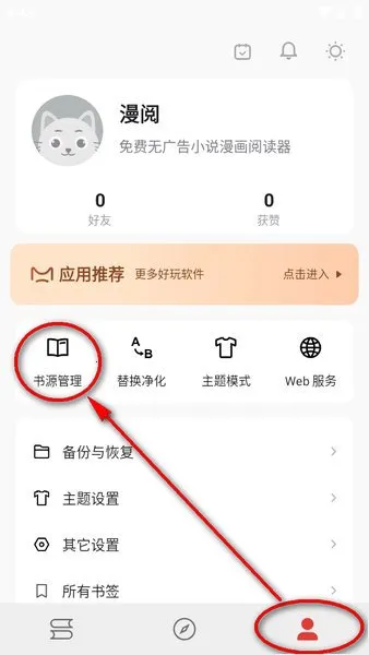 ����2026���°汾