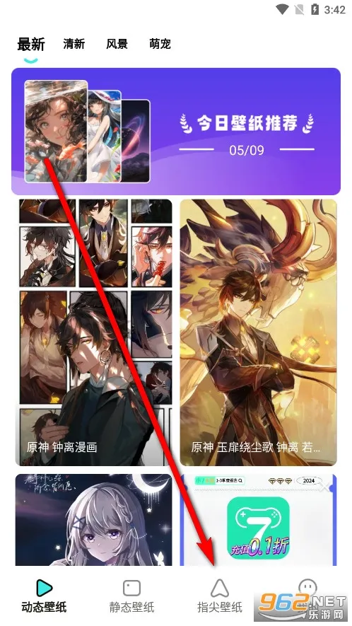 ������ֽ