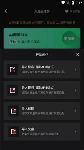 AI��������