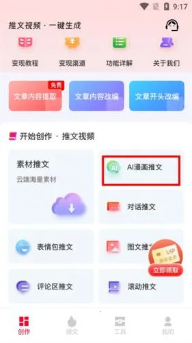 AI��������