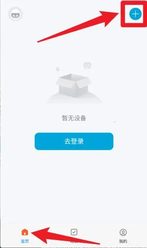 ���ϻ���2026���°汾