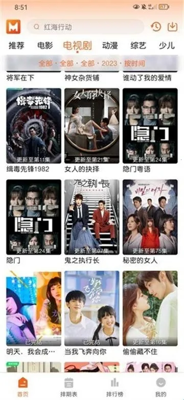 ����2026�ٷ����°汾