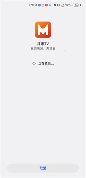 ����2026�ٷ����°汾