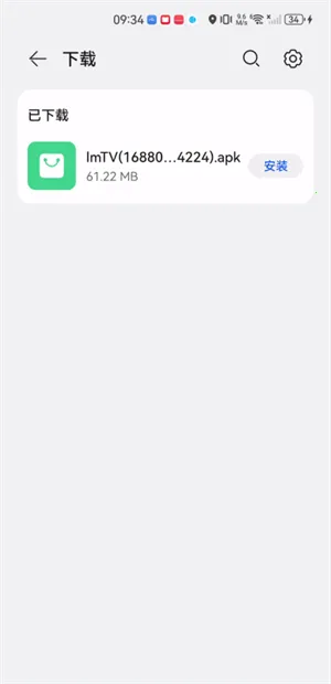 ����2026�ٷ����°汾