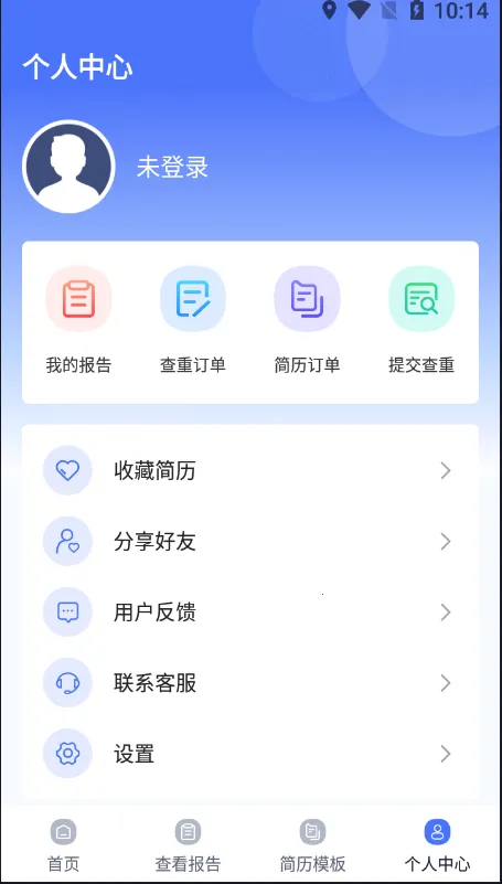 ��ҵ���Ĳ���