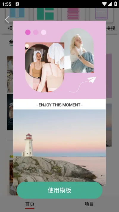 ƴͼ��2026�ٷ����°汾