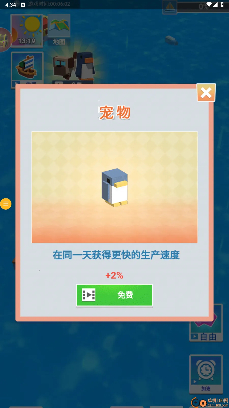 ĩ����Ϯ������2026���°汾