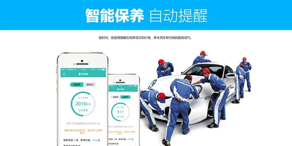 ͼ��������ʿ��׿���ֻ���