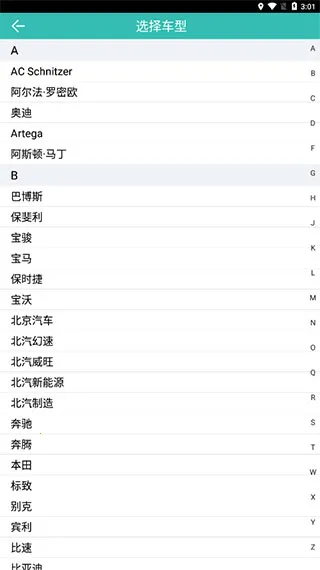 ͼ��������ʿ��׿���ֻ���