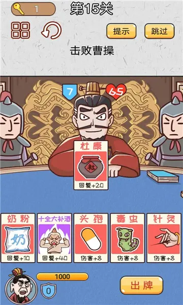 ��˫�������д���