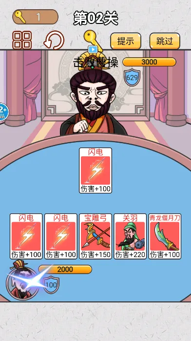 ��˫�������д���