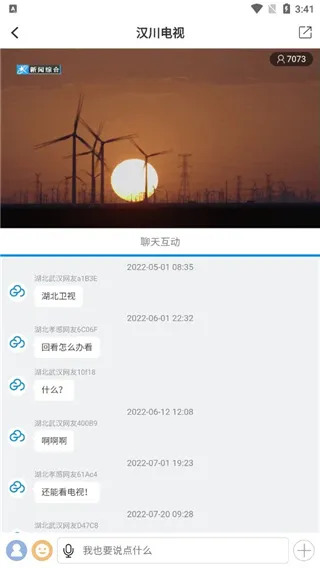 ���Ϻ���