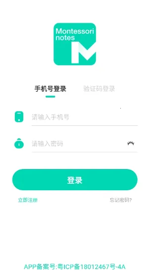 �����ּ������ֻ���