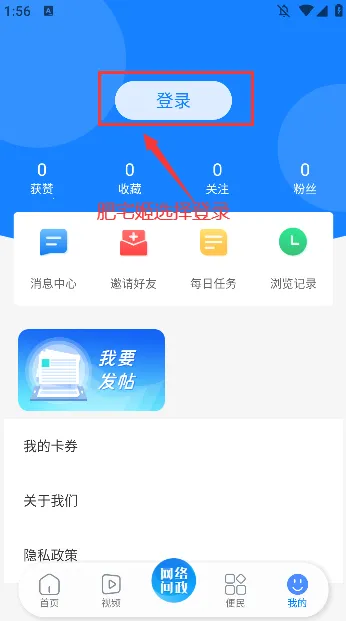 ����ɽ��׿���ֻ���