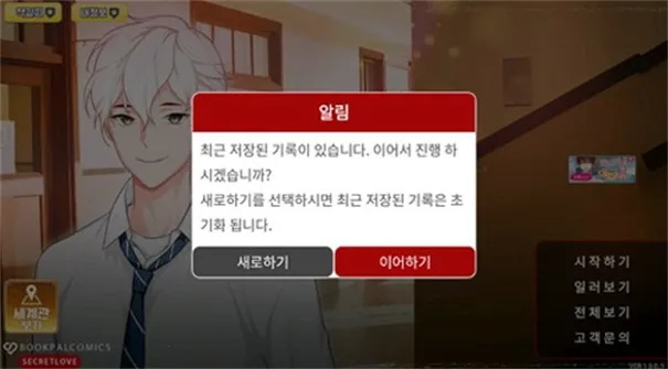 ����ϲ���������Ǹ�����