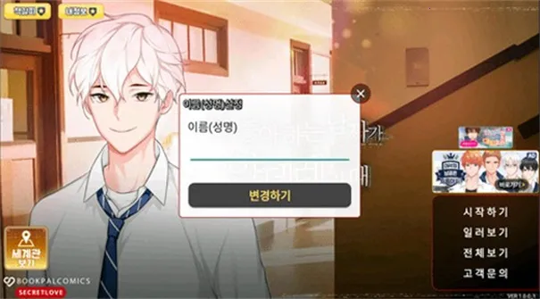 ����ϲ���������Ǹ�����