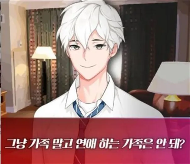 ����ϲ���������Ǹ�����