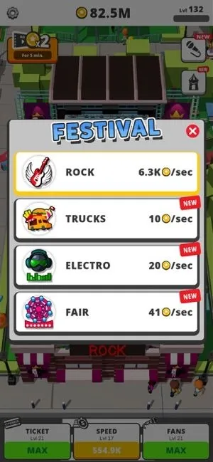 �������ֻ�2026���°汾