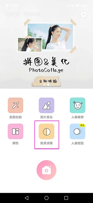 �˾���Ƭpͼ��������ֻ���