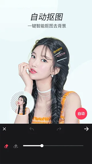 �˾���Ƭpͼ��������ֻ���