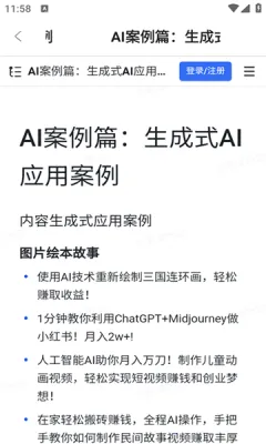 ������2026�ٷ�����