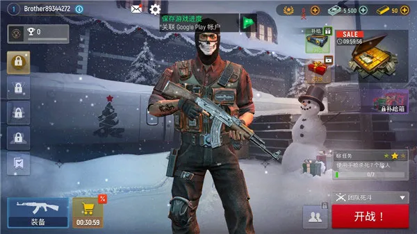 �ִ��ж�