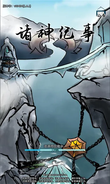 ������������ֻ���