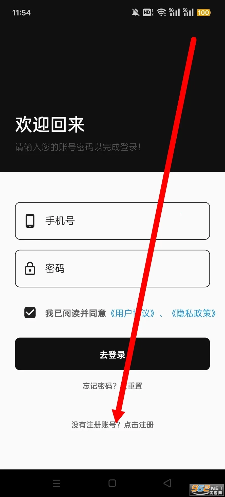 ����2026�ٷ����°汾