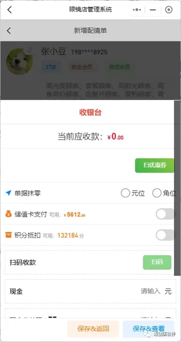 �����ӹ�