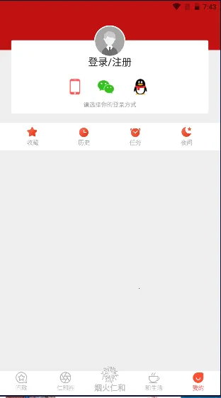 �����ʺ�