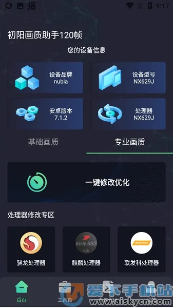 ���󹤾���