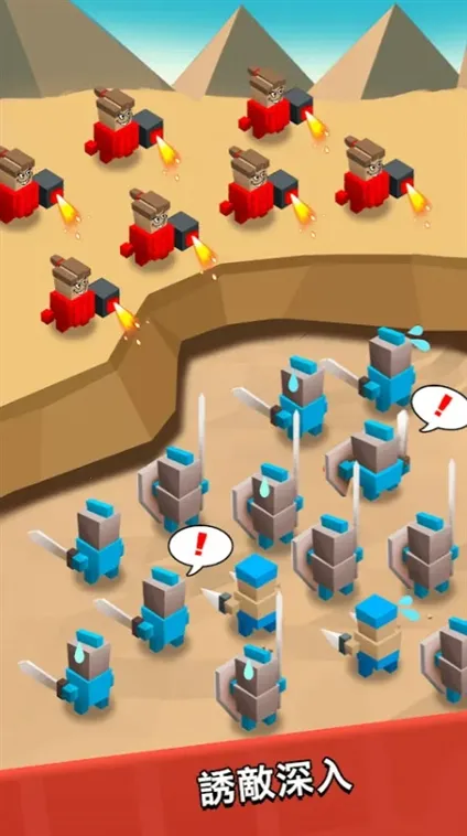 ����ս��2026�ٷ�����